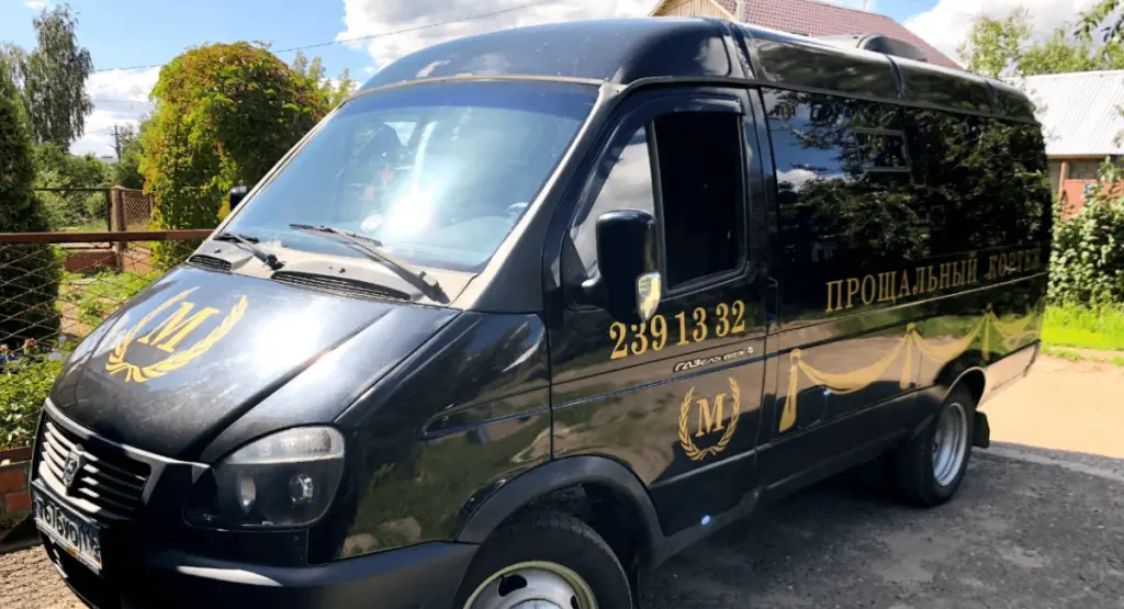 Перевозка груз 200