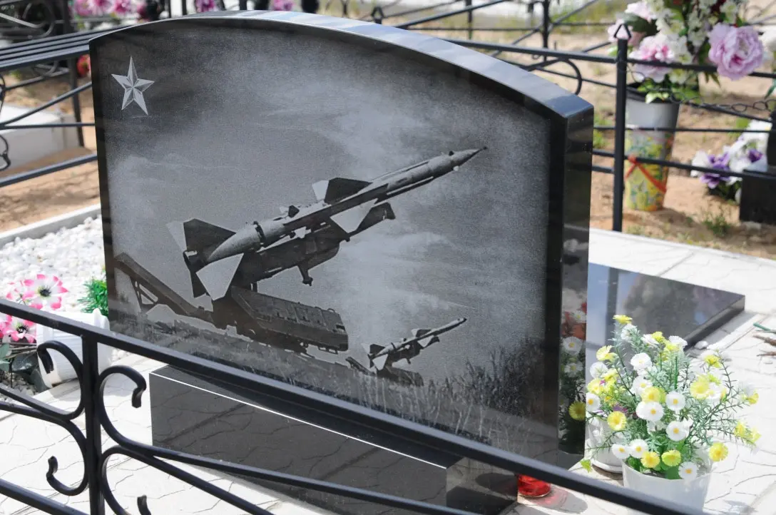 памятник участнику СВО