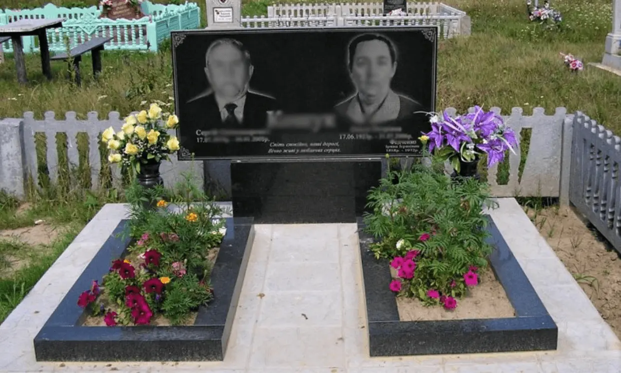цветник на семейной могиле