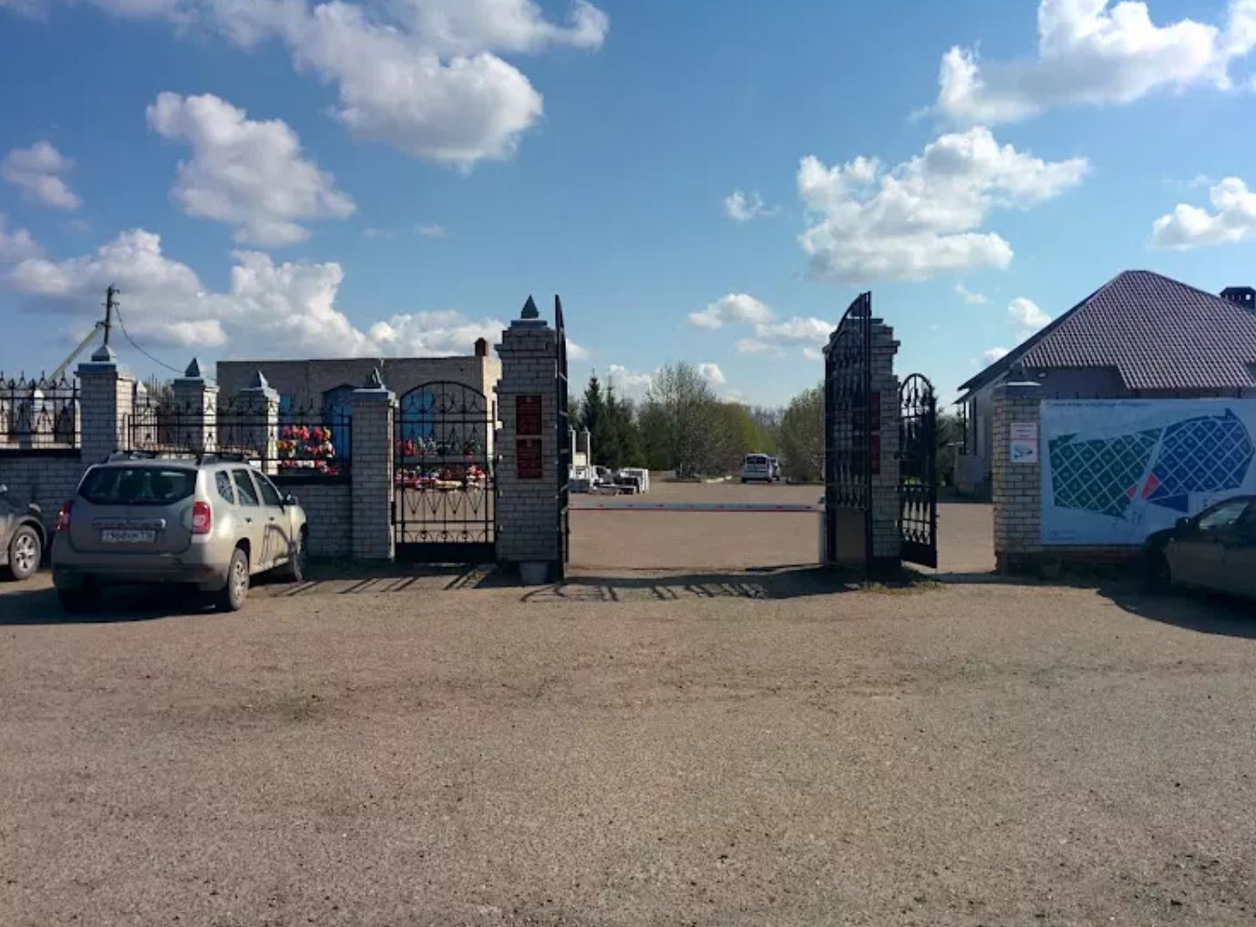 Вход в кладбище Киндери