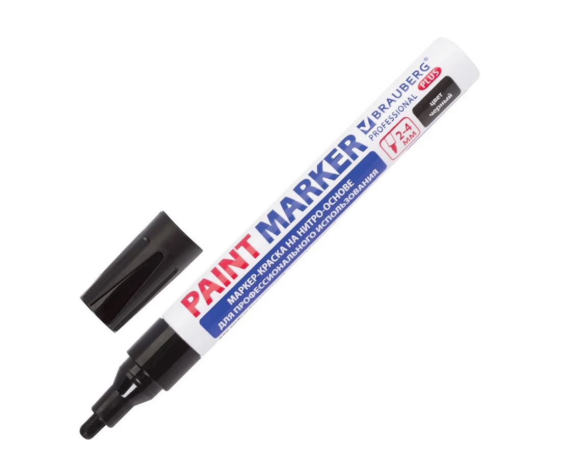 маркер для подкрашивания букв на памятнике