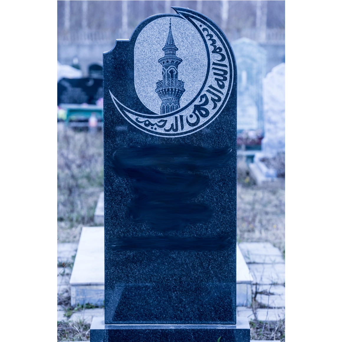 Рис.38, Цена: 9.000 рублей