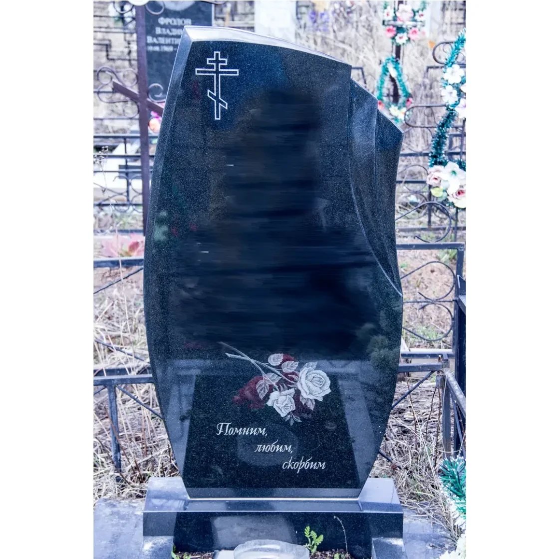 Памятник на могилу ГП-70