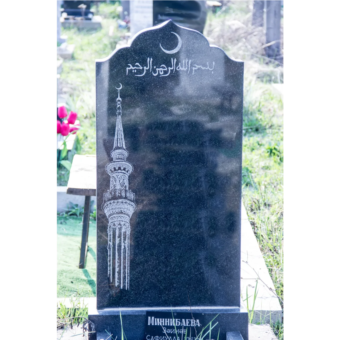 Рис.41, Цена: 8.000 рублей