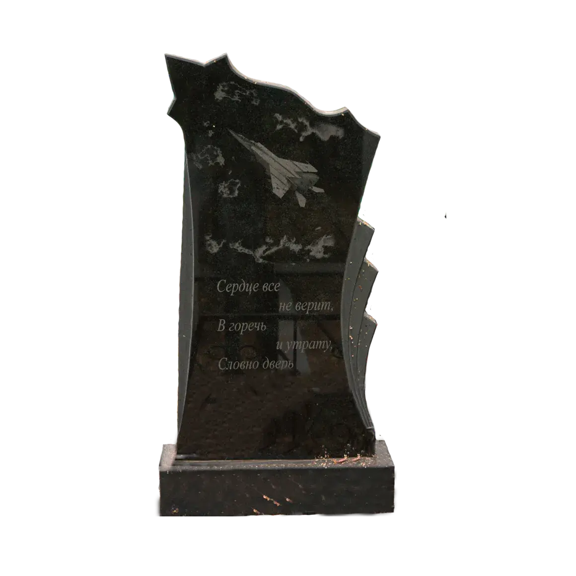 Рис.27, Цена: 6.000 рублей