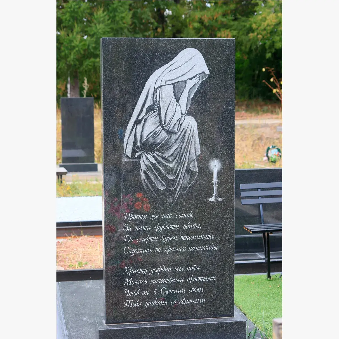 Рис.46, Цена: 16.000 рублей