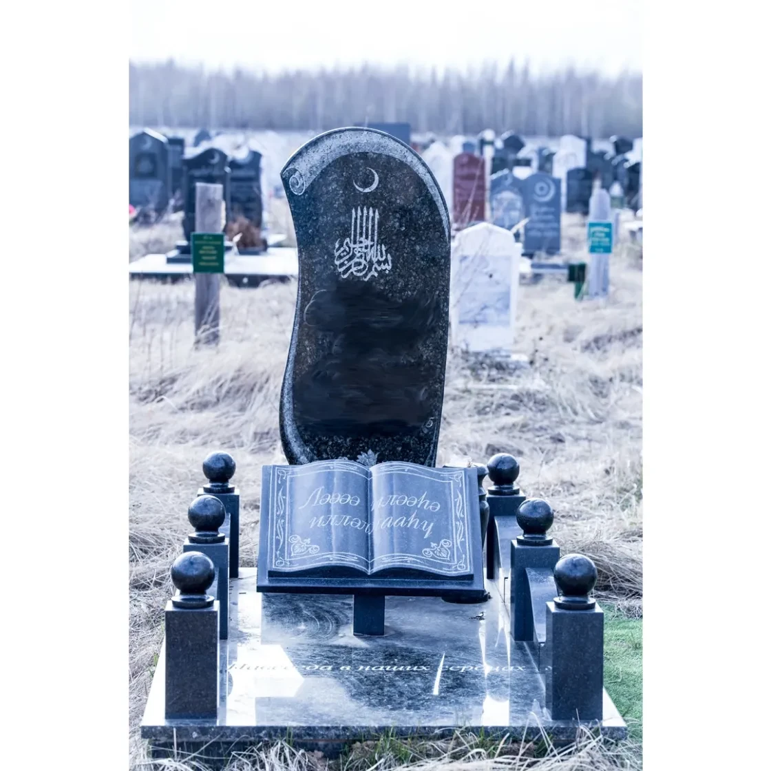 Памятник на могилу ГП-98