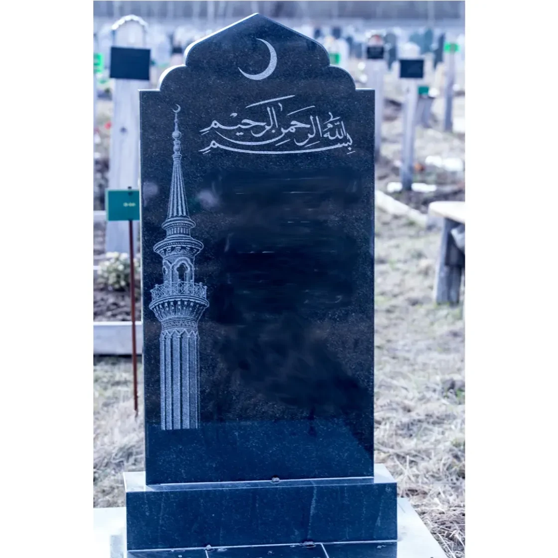 Памятник на могилу ГП-91