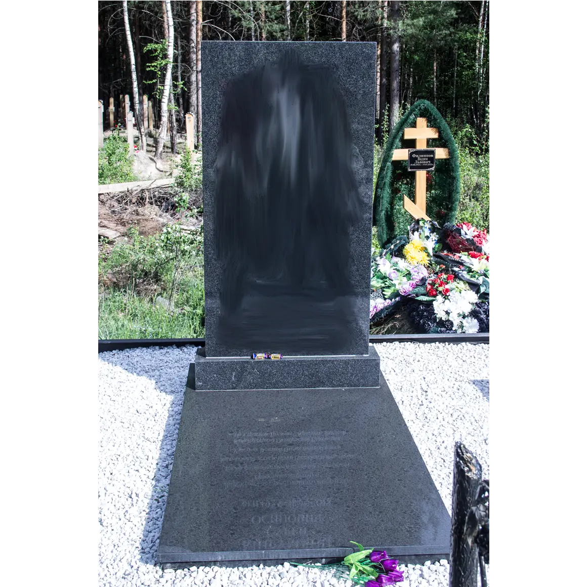 Памятник на могилу из гранита ГД-49