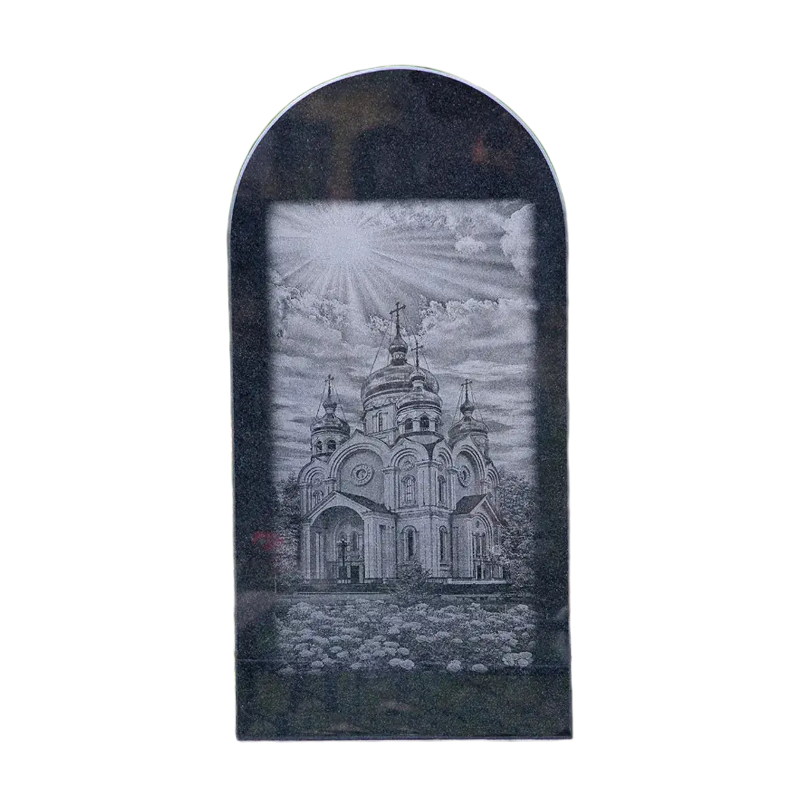 Рис.25, Цена: 18.000 рублей