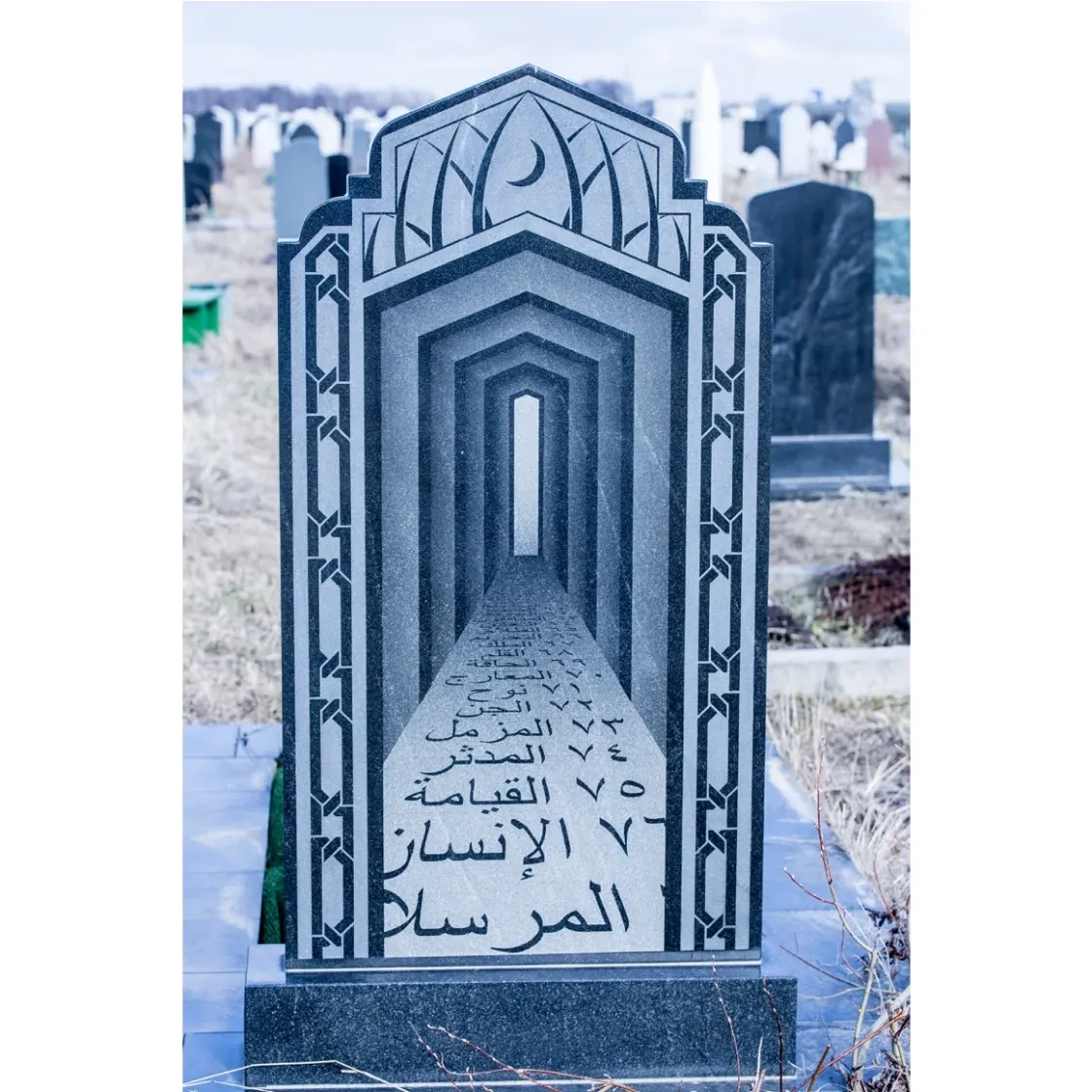 Памятник на могилу ГП-94