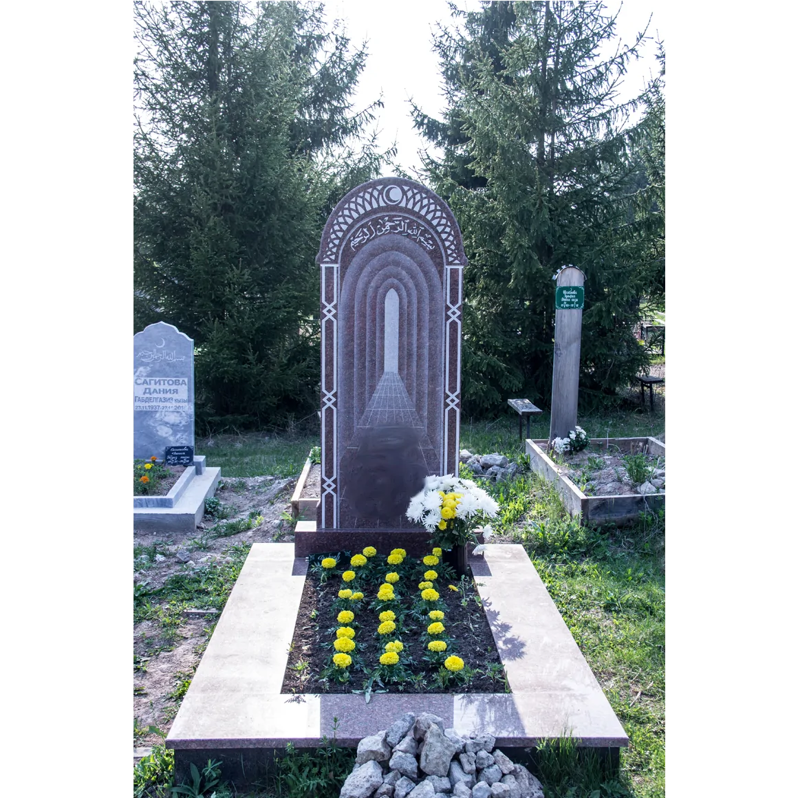 Рис.39, Цена: 24.000 рублей