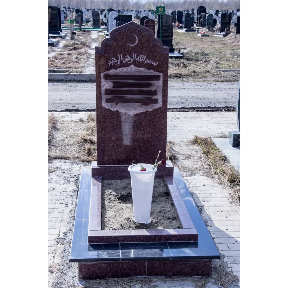 Памятник на могилу ГП-84