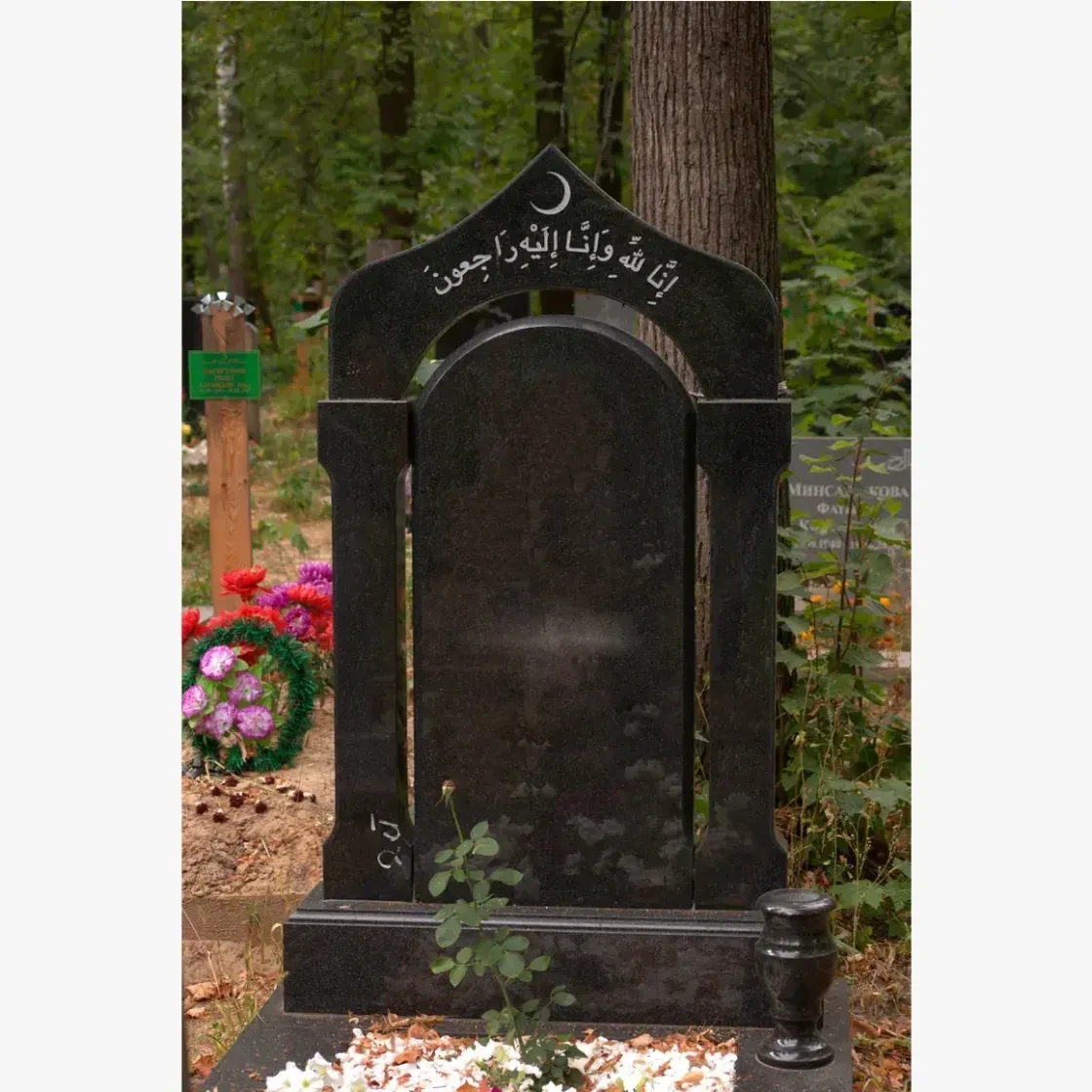 Памятник на могилу из гранита ГД-59