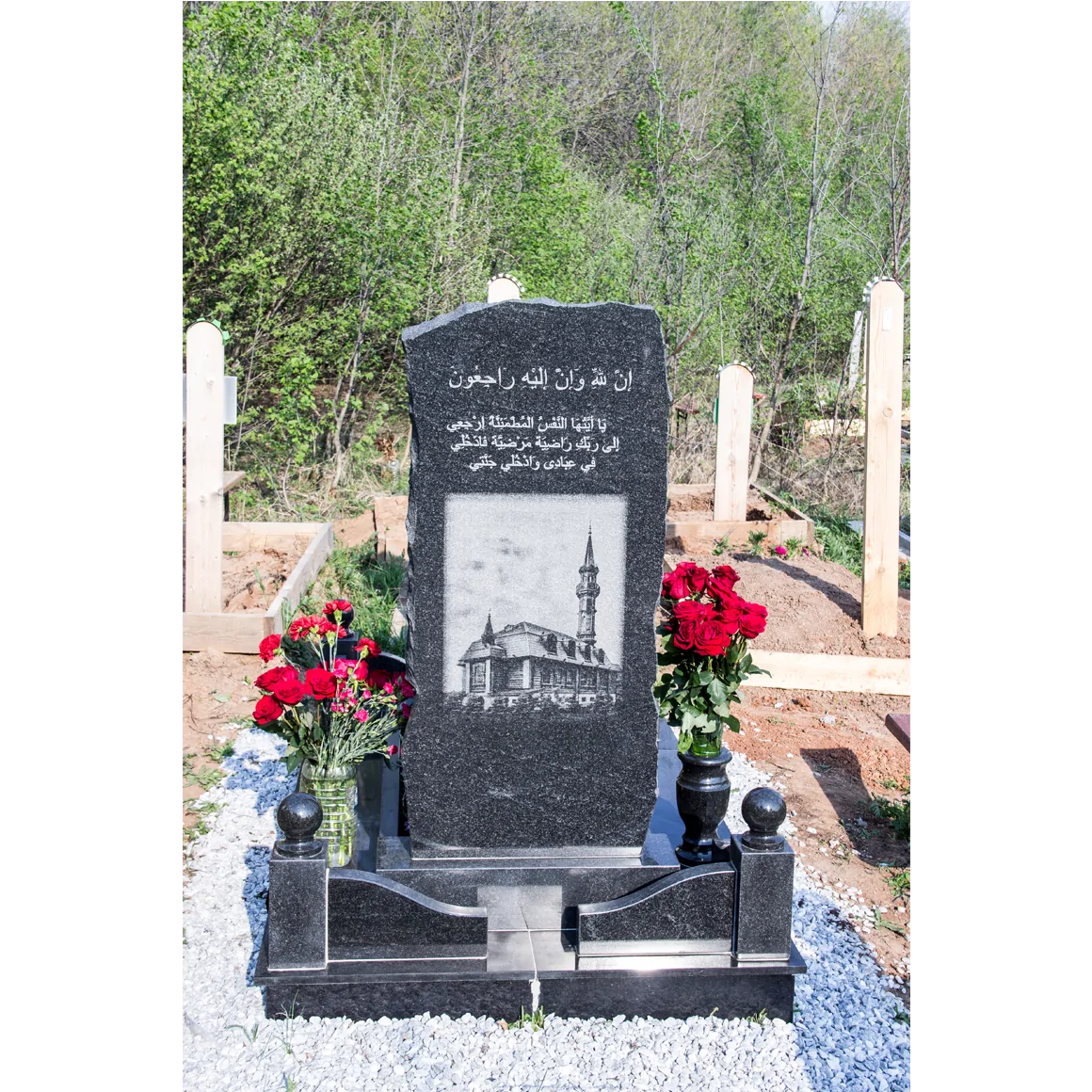 Рис.40, Цена: 15.000 рублей