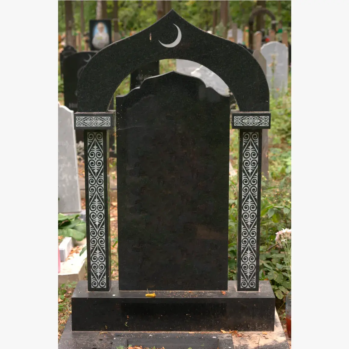 Рис.45, Цена: 25.000 рублей