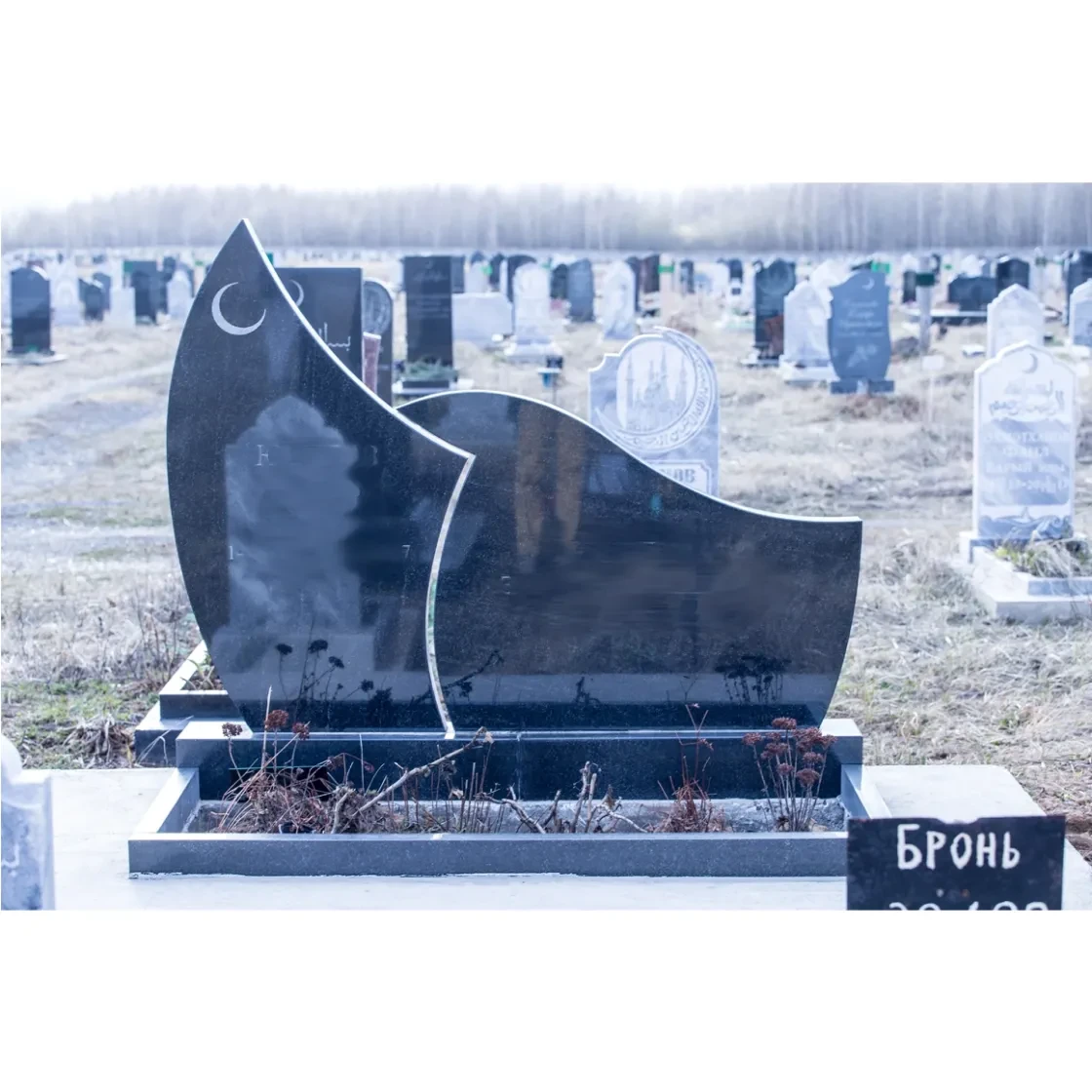 Памятник на могилу ГД-15