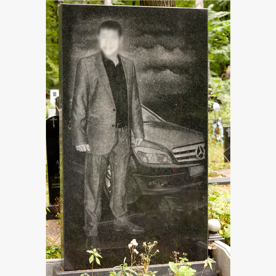 Рис.44, Цена: 40.000 рублей