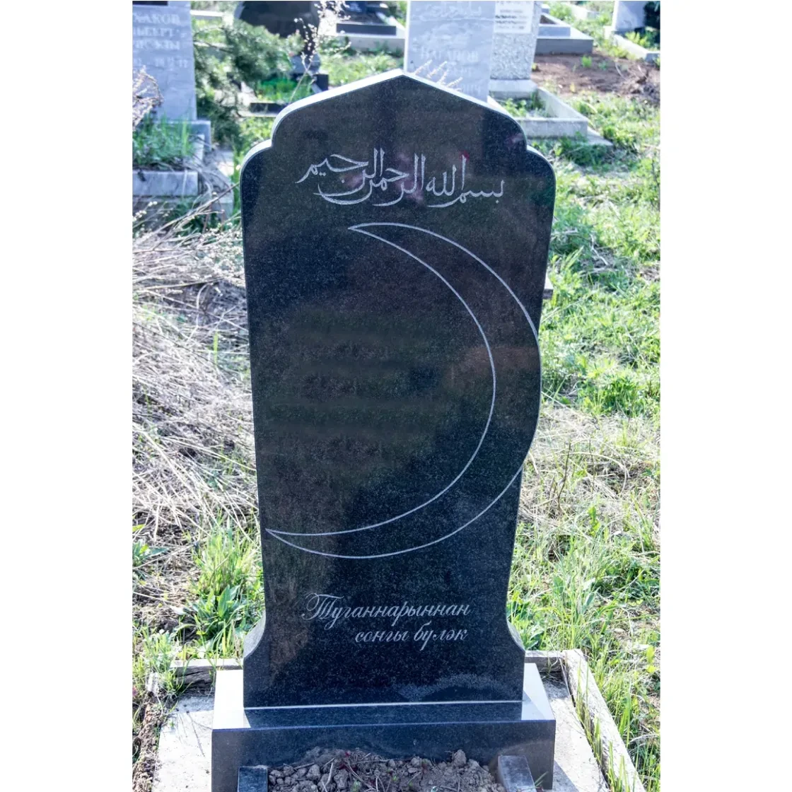 Памятник на могилу ГП-179