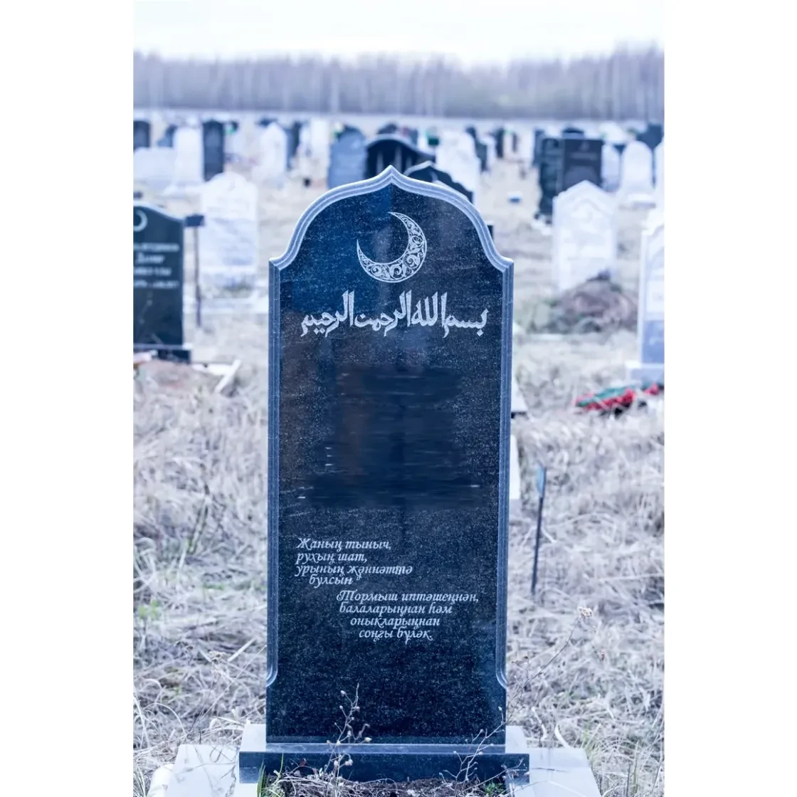 Памятник на могилу ГП-108