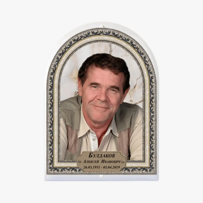 Табличка на могилу керамогранит Ц-23