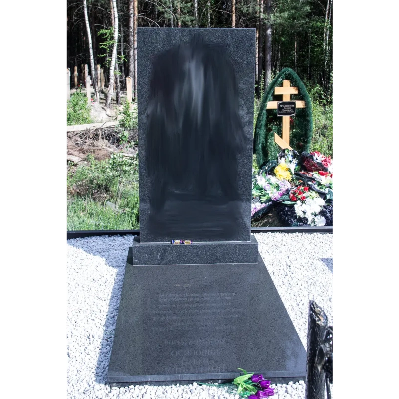 Надгробная плита НП-2