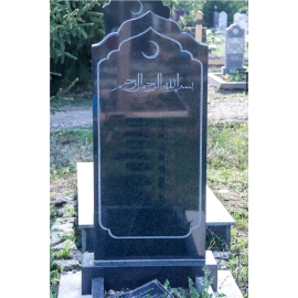 Памятник на могилу ГП-187