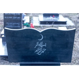 Памятник на могилу из гранита ГС-40