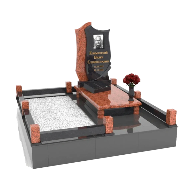 Мемориальный комплекс из гранита 202