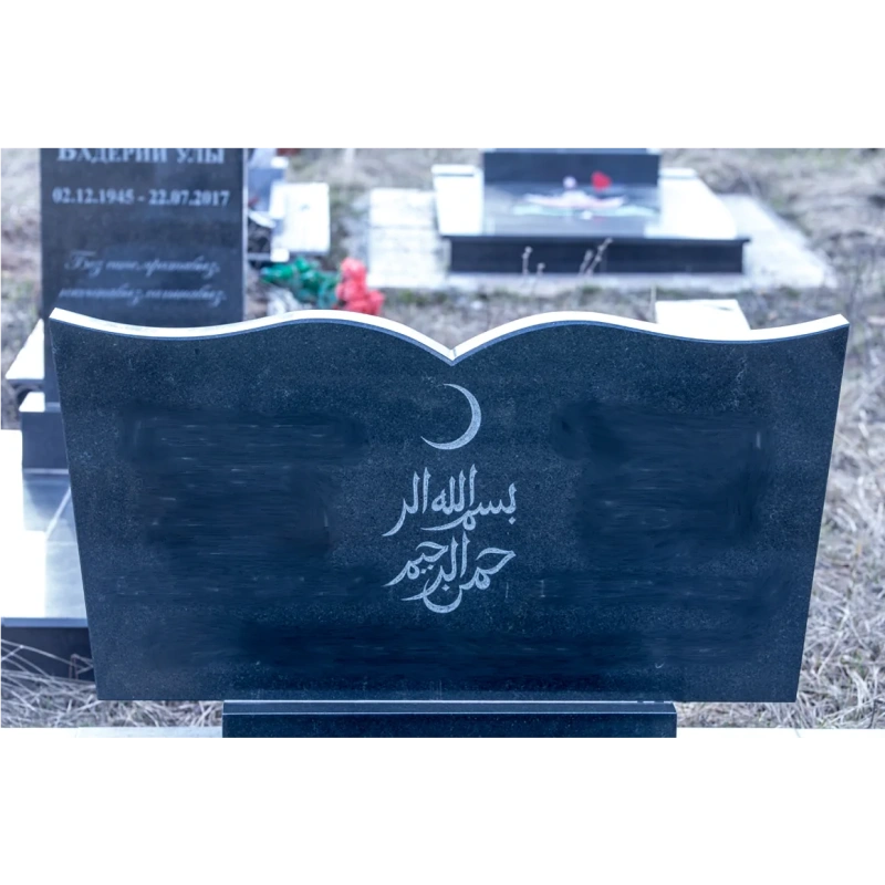 Памятник на могилу из гранита ГС-40