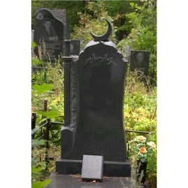 Памятник на могилу из гранита ГР-99
