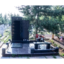 Надгробная плита НП-67