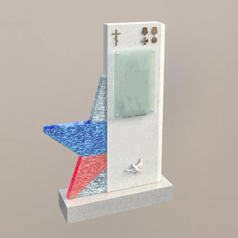 Памятник СВО 11