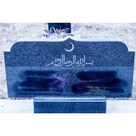 Памятник на могилу ГС-41