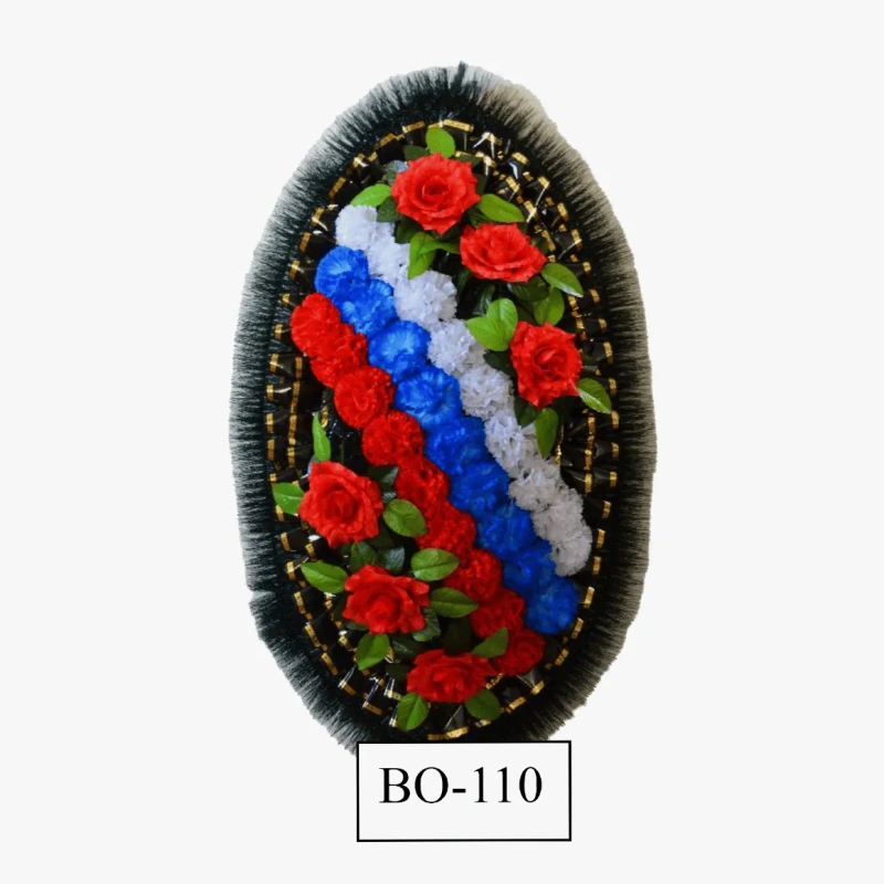Венок ВО-110