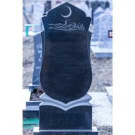 Памятник на могилу из гранита ГП-114