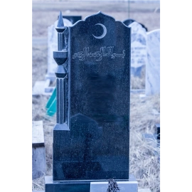 Памятник на могилу из гранита ГП-124