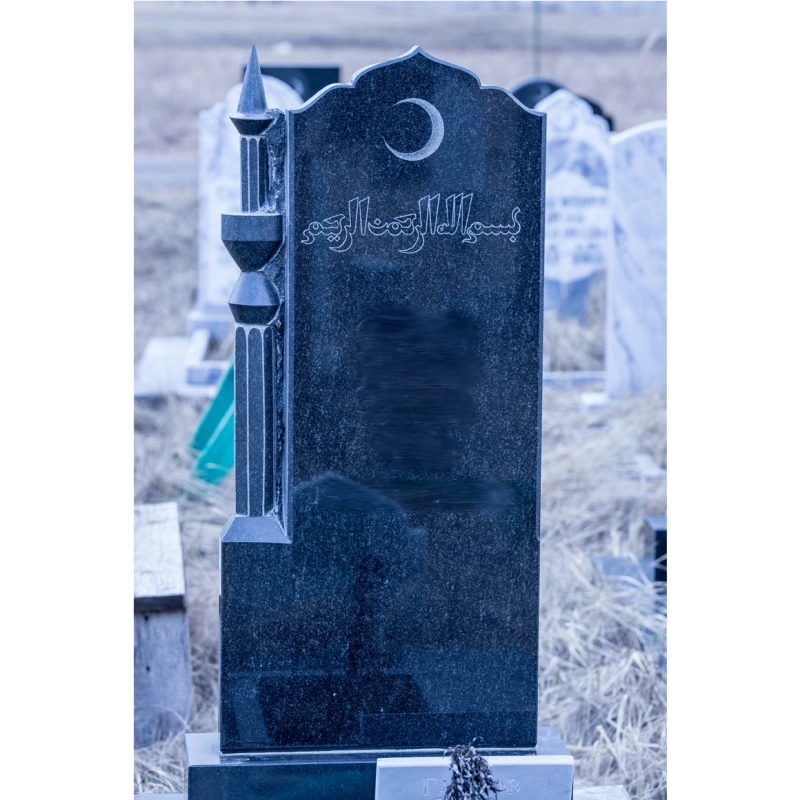 Памятник на могилу из гранита ГП-124