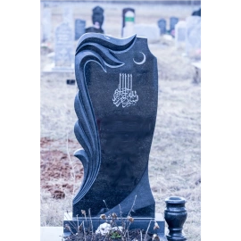 Мусульманский памятник МГР-44