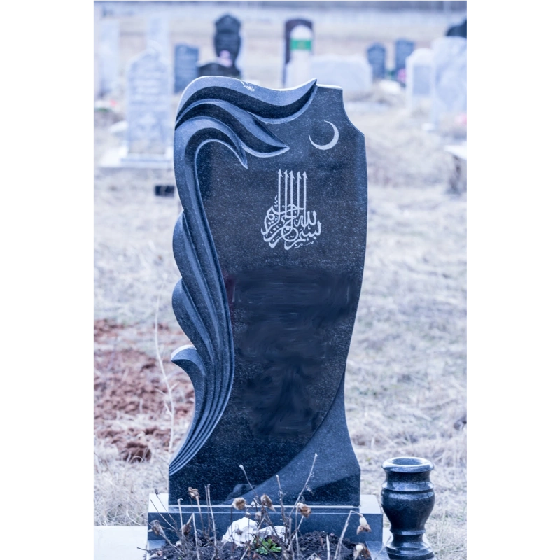 Мусульманский памятник МГР-44