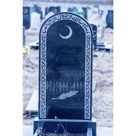 Памятник на могилу из гранита ГП-107