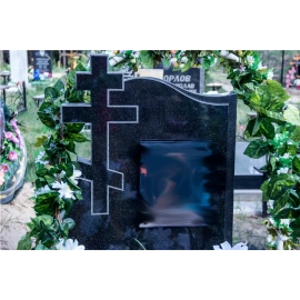 Памятник на могилу ГП-20