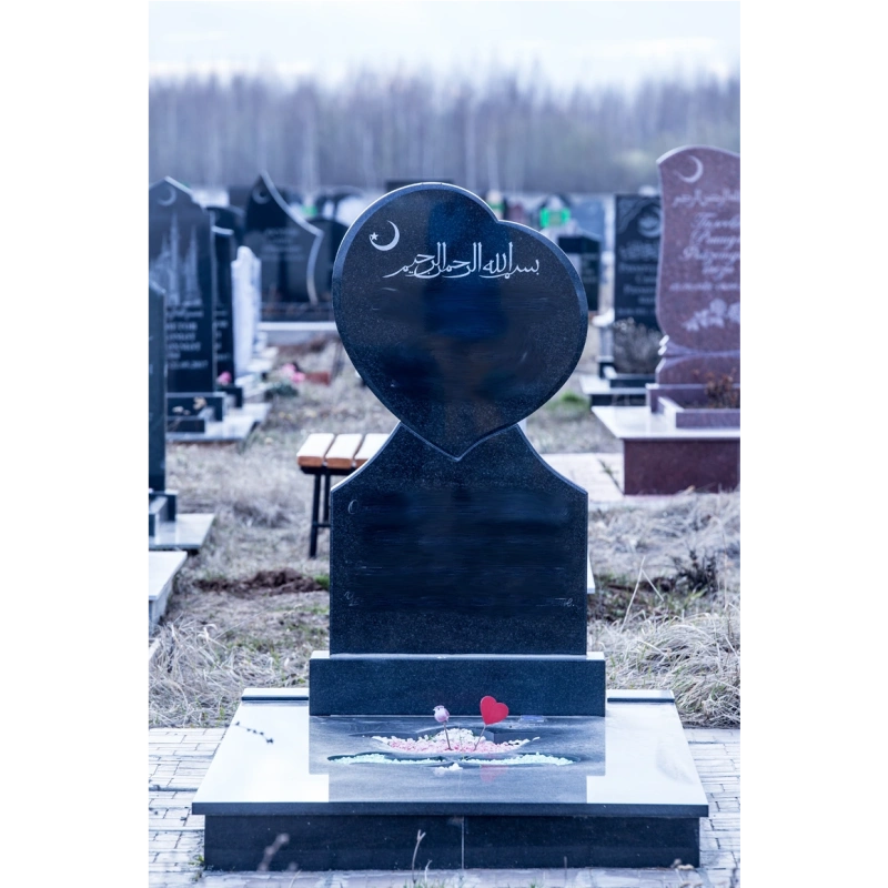 Мусульманский памятник МГП-205