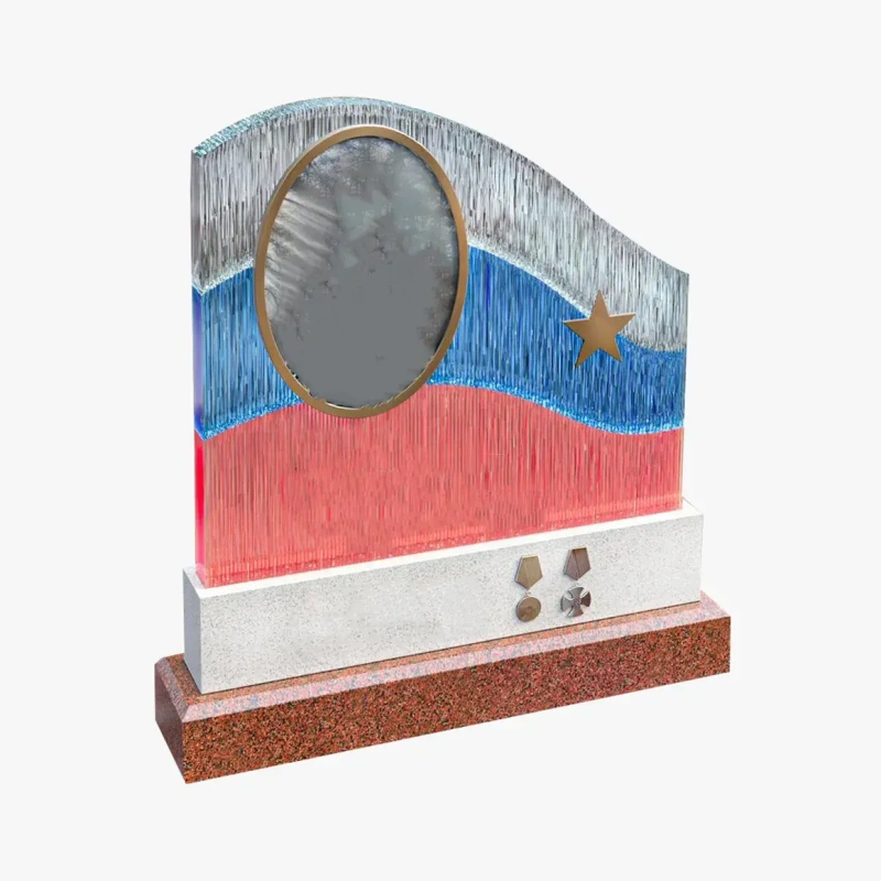 Памятник СВО 10