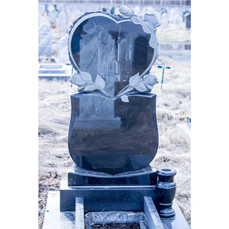 Мусульманский памятник МГР-27