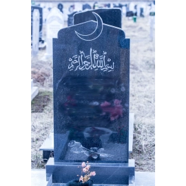 Памятник на могилу из гранита ГП-110