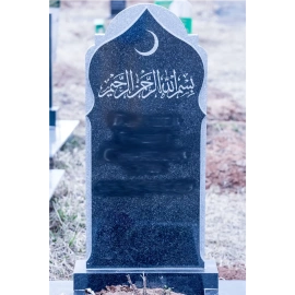 Памятник на могилу из гранита ГП-111