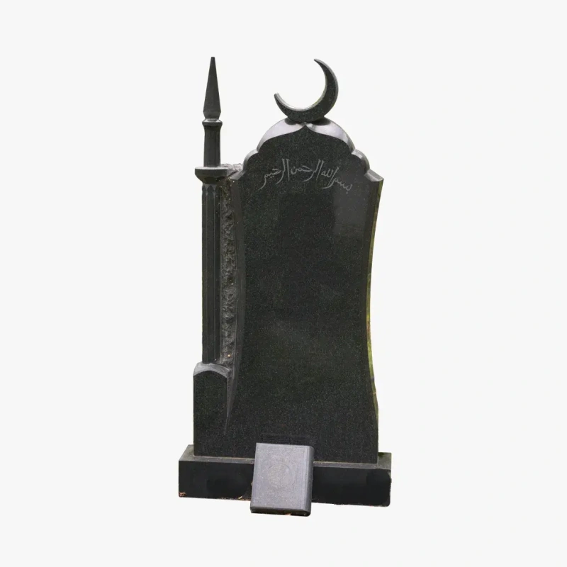 Памятник на могилу из гранита ГР-99