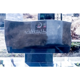 Памятник на могилу ГС-39