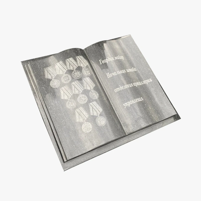 Памятная доска из гранита 2